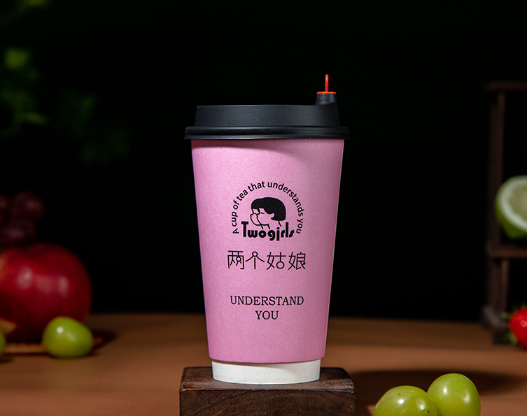 红苹果奶绿