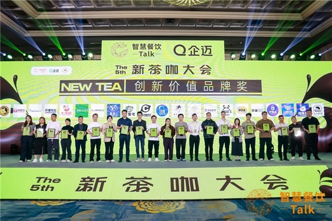 点击查看原始图片